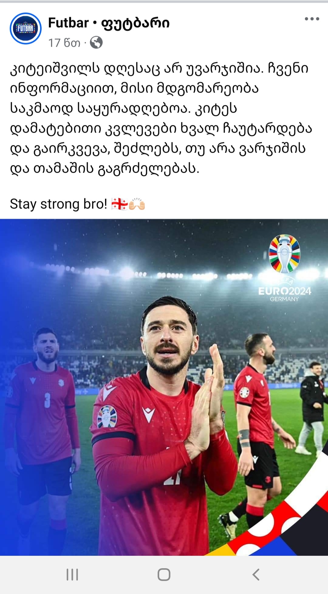 Screenshot_20240615_193144_Facebook.jpg