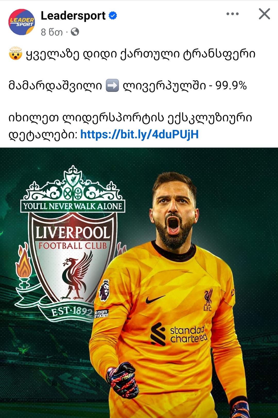 Screenshot_20240806_210917_Facebook.jpg