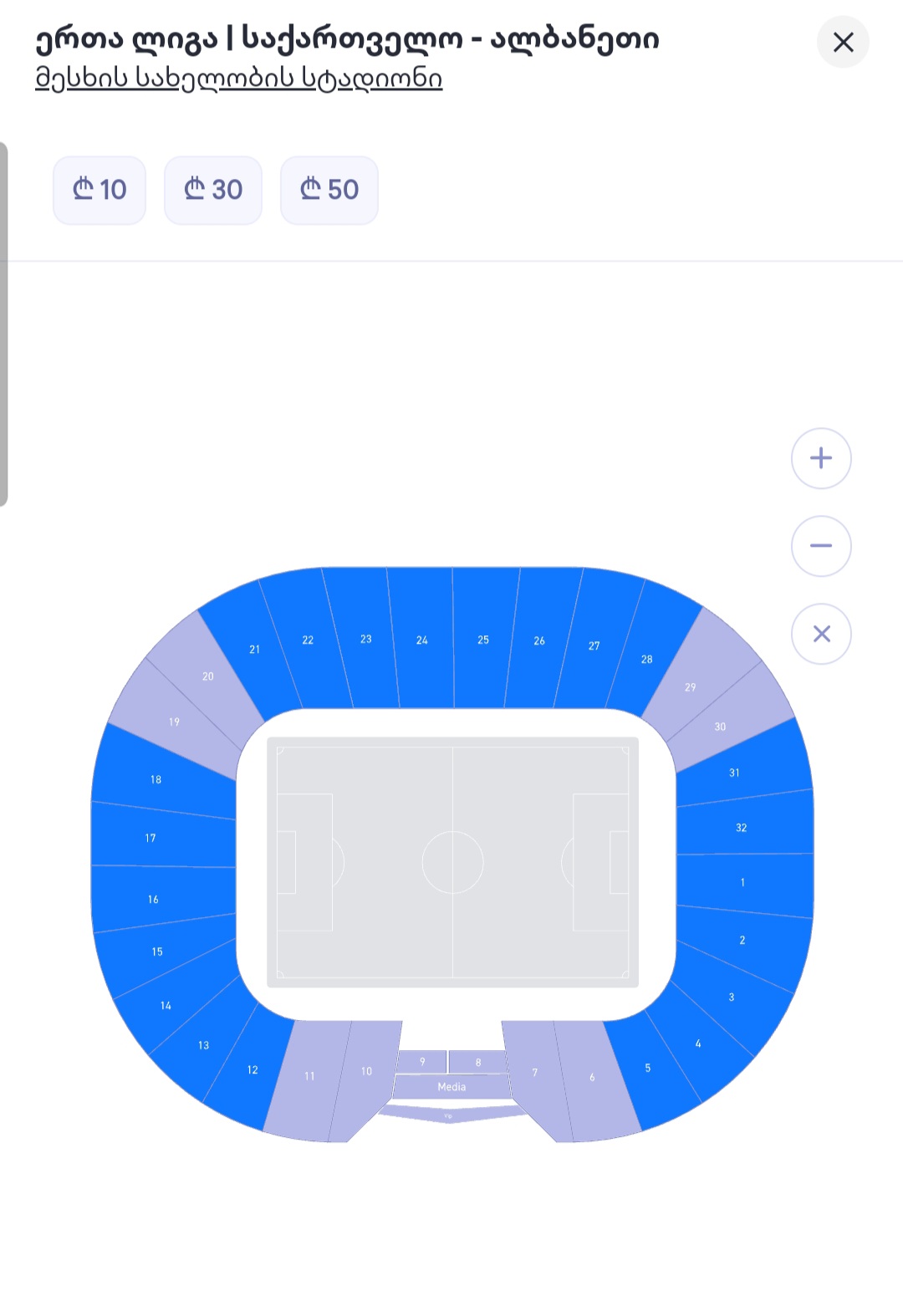 Screenshot_20240928_122644_Chrome.jpg
