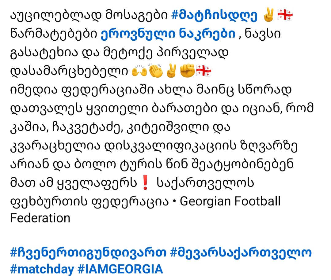 Screenshot_20241120_224111_Facebook.jpg