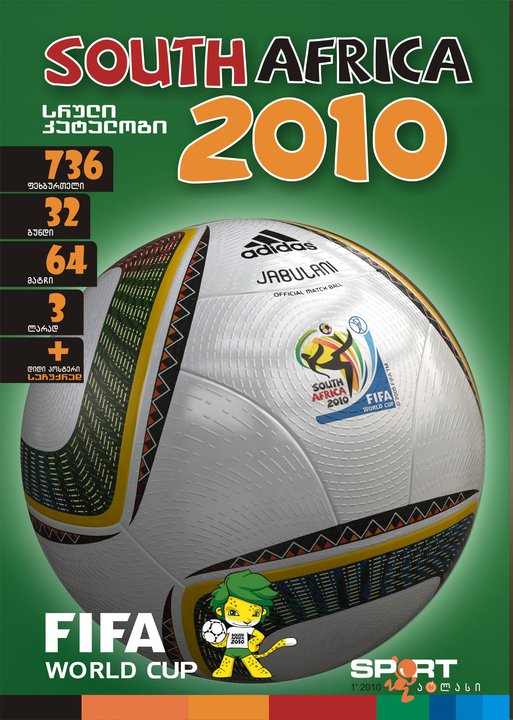 2010.jpg