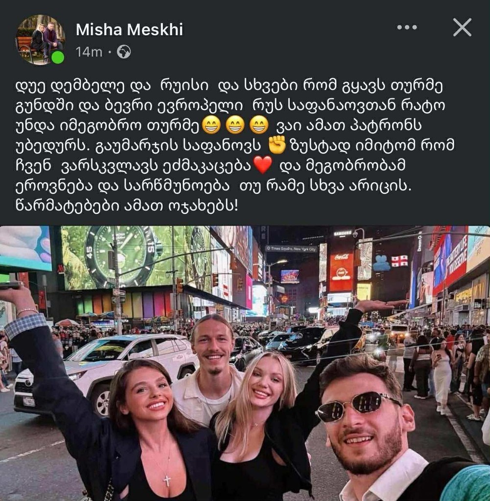 J_Hirmijjin7Mn.jpg