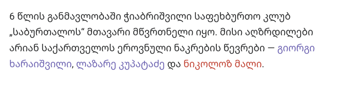 Screenshot_20250725_134911_display_0.png.png