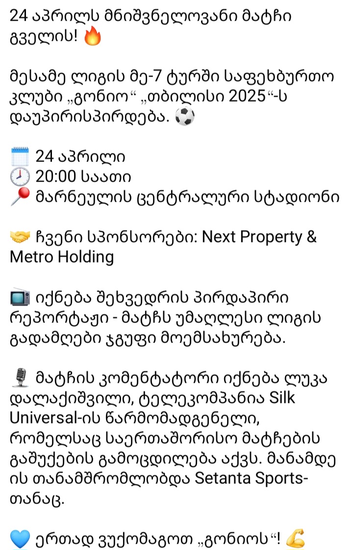 Screenshot_20260423_222117_Lite.jpg