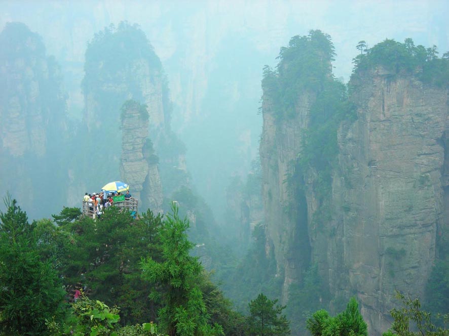 yanjiajie_145.jpg