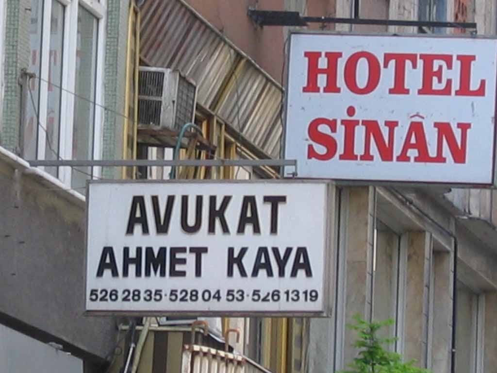 ahmet_kaia.jpg
