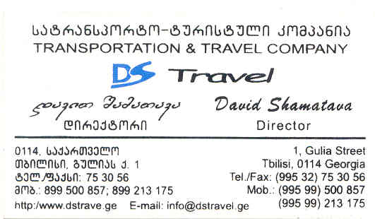 Goldentravel.jpg