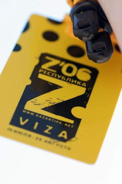 400px_KaZantip_visa_1_.jpg