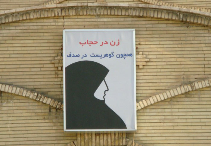 hijab.jpg