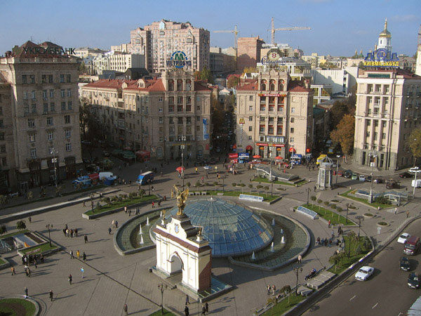 Ind_Square_Kiev.jpg