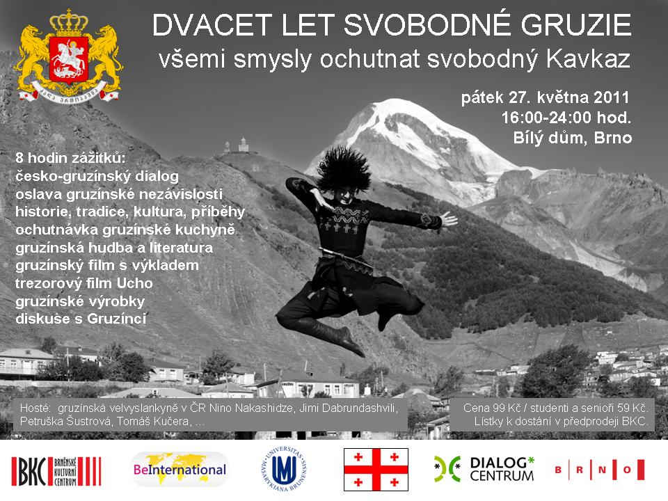 2011_04_28_gruzie_plakat_small_size