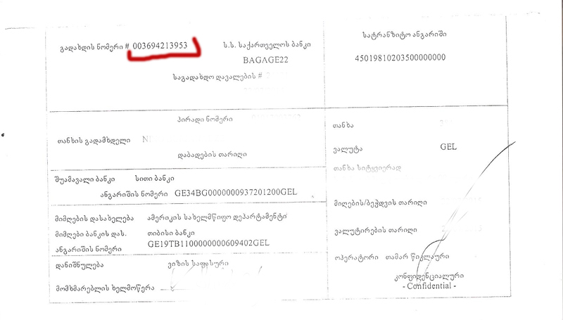 kvitari.jpg