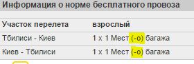 kiev.JPG