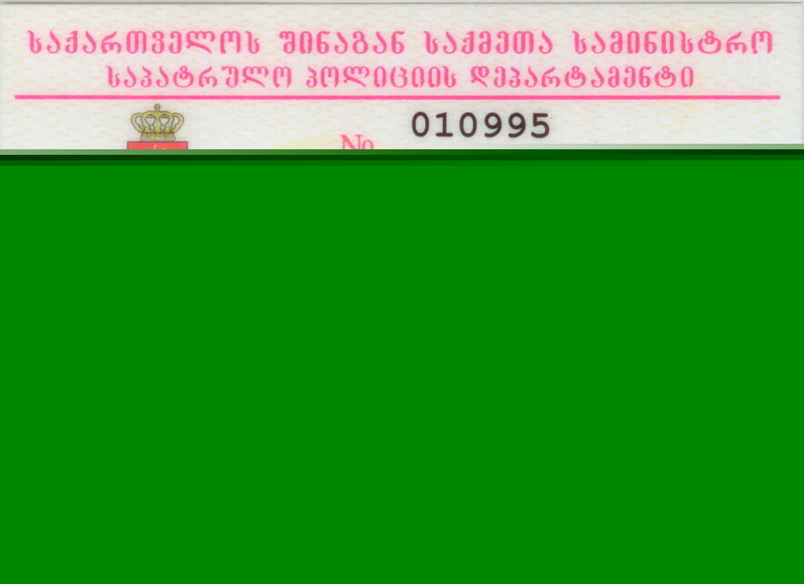 Topis_Nebartva_01.jpg