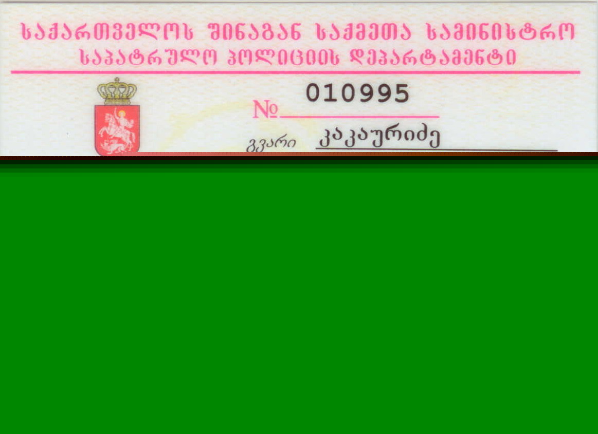 Topis_Nebartva_01.jpg