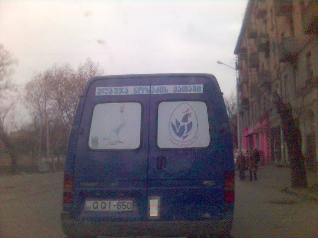 nozazis_qatami.jpg