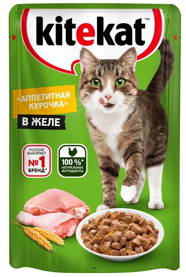 kiti.jpg