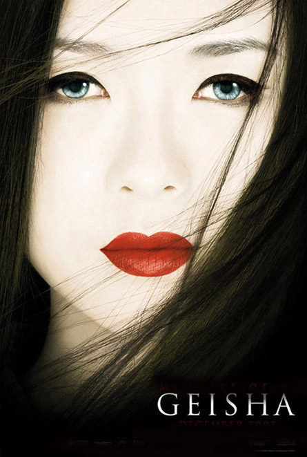 memoirs_of_a_geisha_poster.jpg