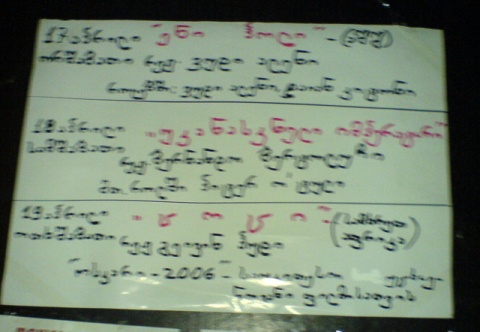 dsc00018.jpg