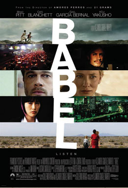babel_l200607272246.jpg