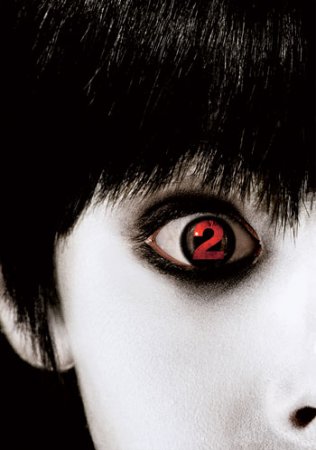 the_grudge_2.jpg