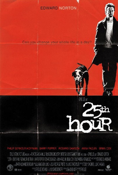 25thhourpubn.jpg