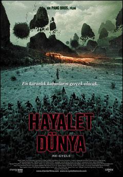 75221_LQ.jpg