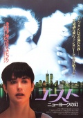 sm_605570ggg.jpg