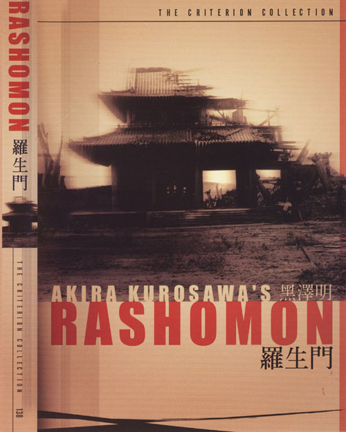 rashomoncriterioneditionfront1.jpg