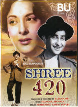 SHREE420DVD.jpg