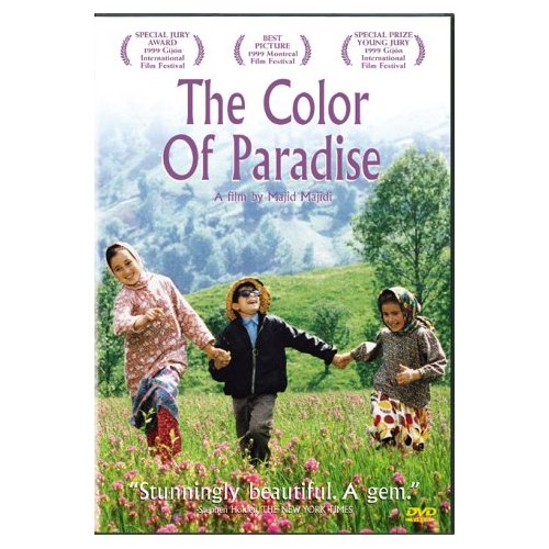 The_Color_of_Paradise__1999_.jpg
