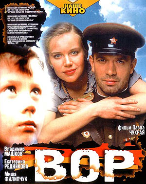 Md_poster_1_.jpg