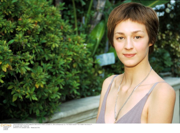 Kukhianidze88578718.jpg
