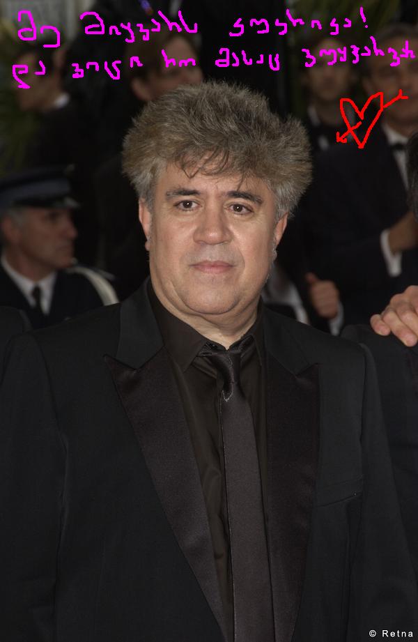 6113_almodovar_071.JPG