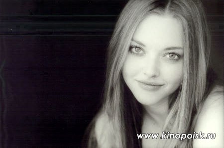 15353973_kinopoiskruAmandaSeyfried450x299354064.jpg