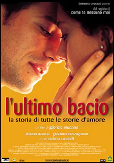 L__ultimo_bacio.jpg