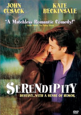 serendipity.jpg