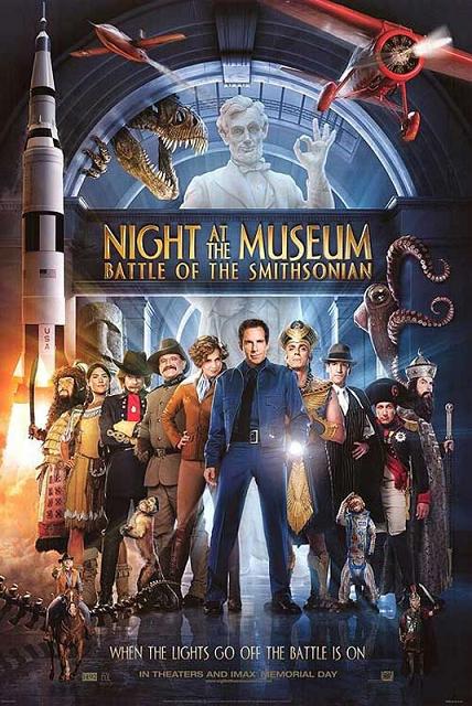 museum_2_poster.jpg