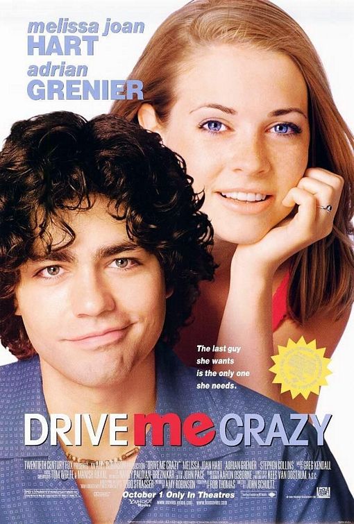 drive_me_crazy_ver1.jpg