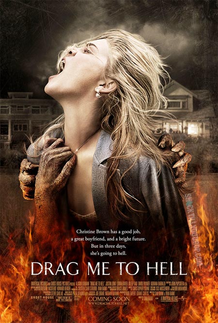drag_me_to_hell_poster.jpg