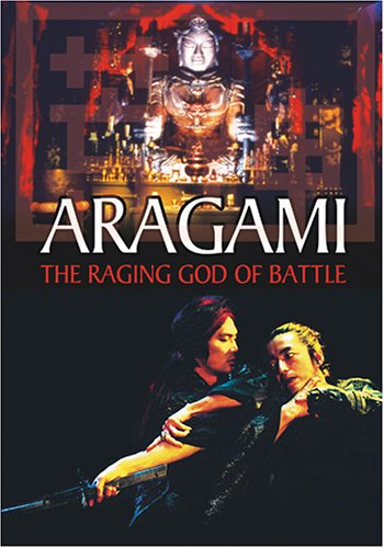 aragami_aff.jpg
