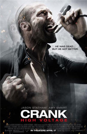crank_high_voltage.jpg