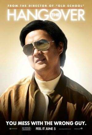 The_Hangover_movie_poster__2_.jpg