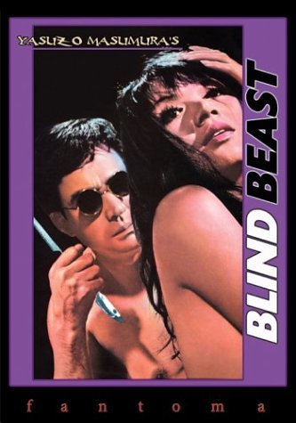 blindbeast1.jpg