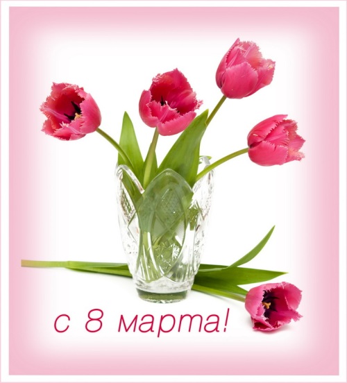 8_mart.jpg