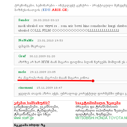 aaaaaaaaaaaaaaaaaaa.png