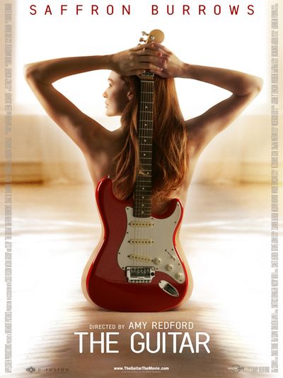 guitarmovieposter.jpg