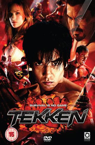 1265577159_tekken_uk_dvd.jpg