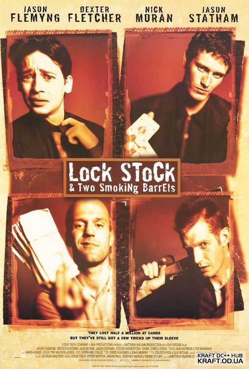 lock_stock_and_two_smoking_barrels.jpg