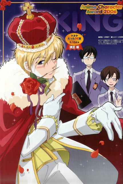 Ouran.High.School.Host.Club.281567.jpg